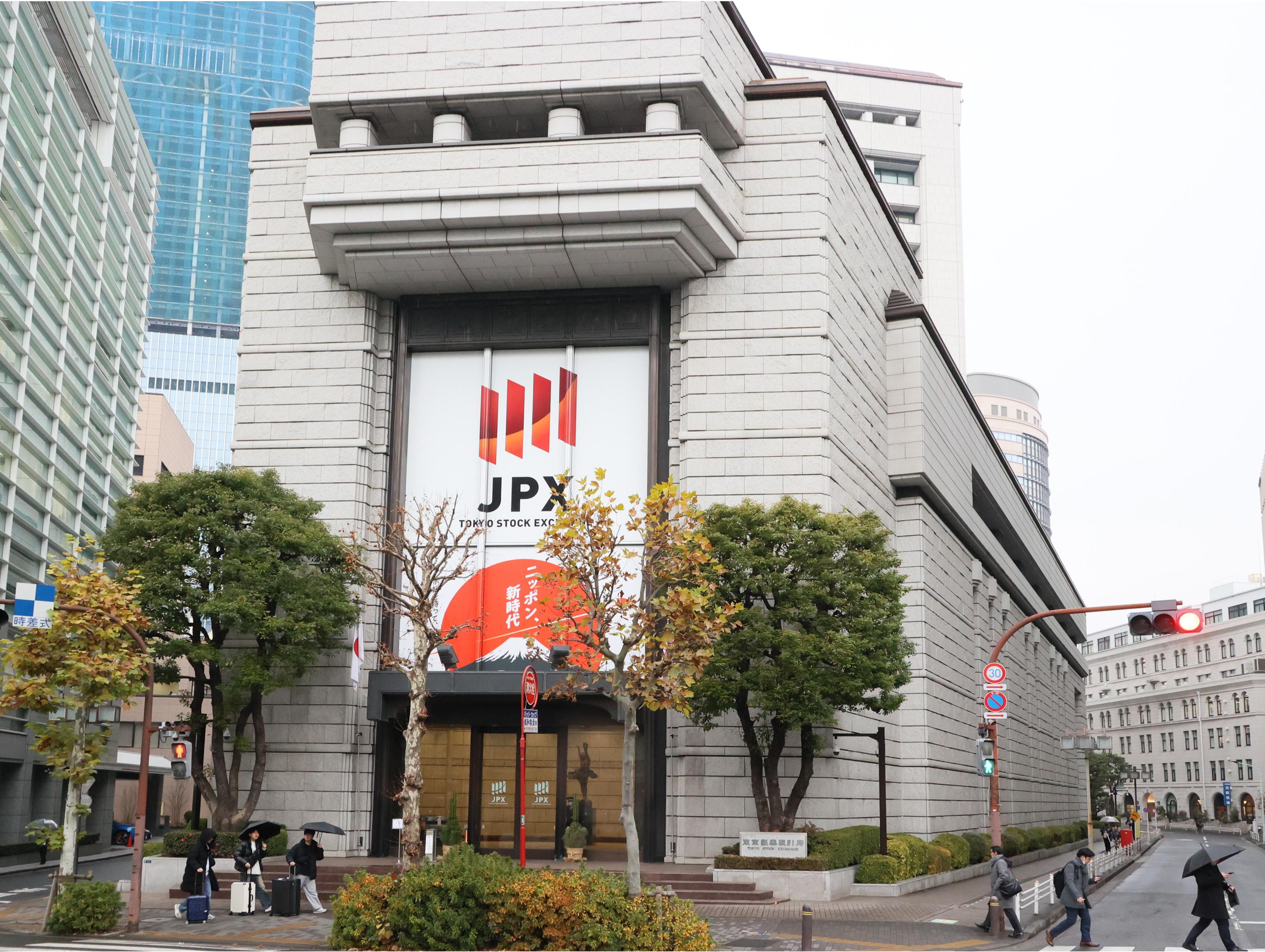 连跌四日，东京股市两大股指继续承压