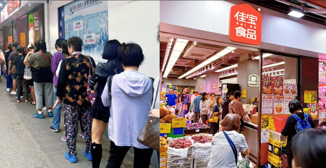 京东超级供应链重塑香港大闸蟹市场   佳宝11.11销量达去年进口量50%