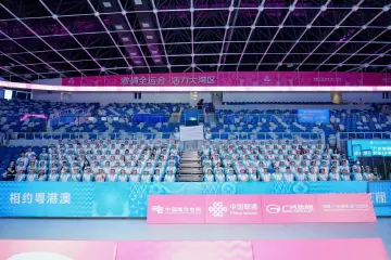 龙华赛区200名志愿者完成岗前集训护航十五运