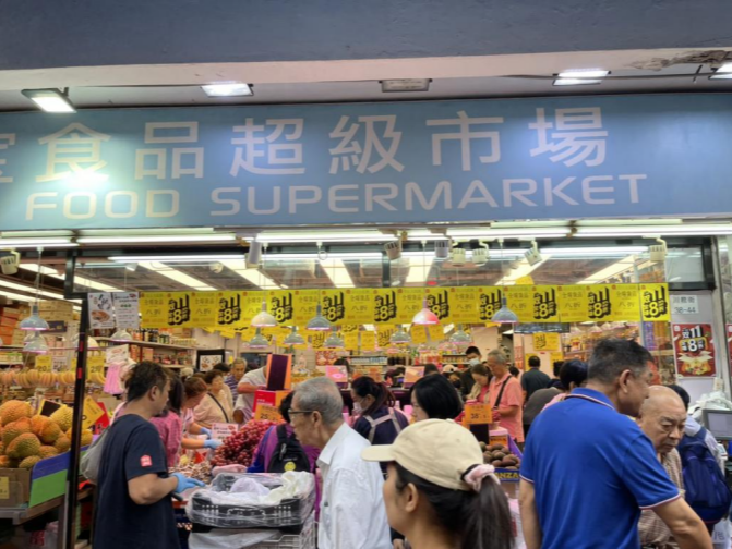 京东超级供应链改写香港消费者的“食蟹地图”，佳宝“双11”销量达去年进口量50%