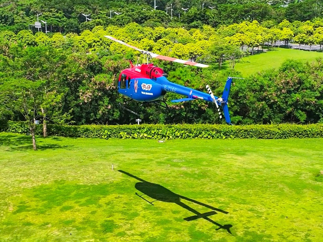 美丽深圳·每日一图｜2025年11月10日