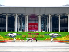 新华鲜报·第八届进博会｜越长越“高”！进博会八岁了