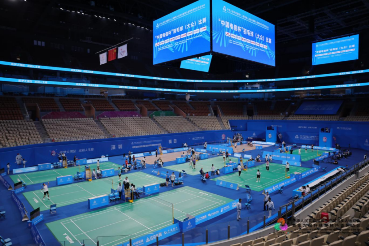 残特奥会福田赛区：90%无障碍厕位+全链条保障藏满城市温柔