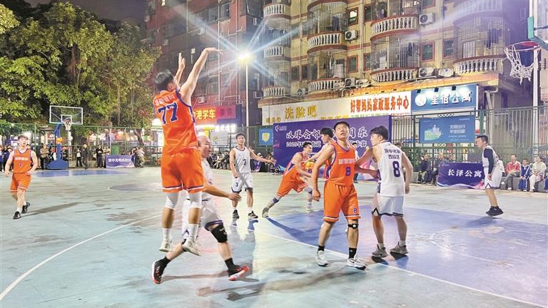 长圳社区篮球赛点燃全民健身热情