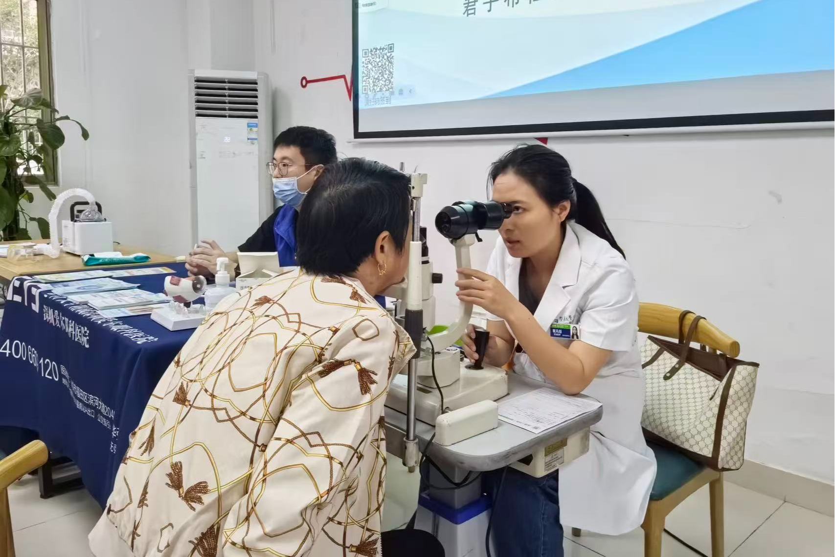 关爱长者眼健康,观澜街道君子布社区将贴心义诊服务送上门