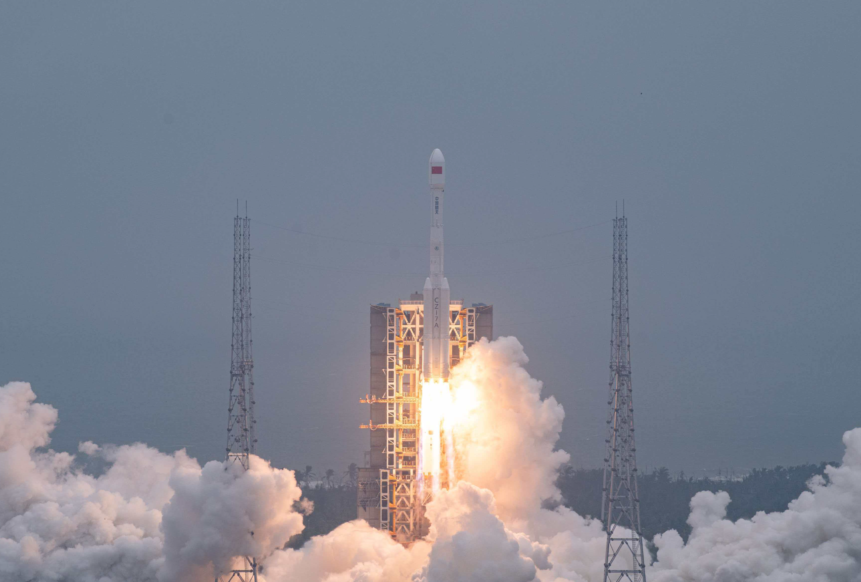 我国成功发射遥感四十六号卫星