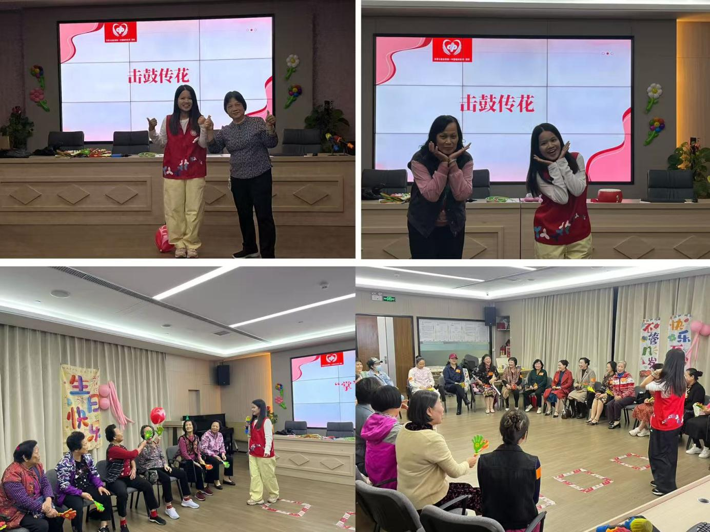 南园街道赤尾社区茶香暖夕阳，银龄笑语映邻里