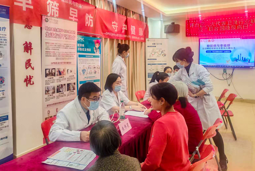 代表推动，医社联动！坑梓街道糖尿病防治活动惠及居民