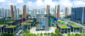 第十四届中国创新创业大赛前海港澳台大赛即将开启!