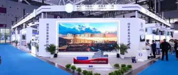 深圳先进院携125项前沿科技成果参展高交会