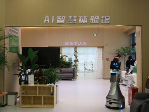 鸿蒙生态赋能！龙岗开启AI智慧养老新场景