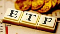 贴合指数内涵，H股ETF启用“恒生中国企业ETF”新简称