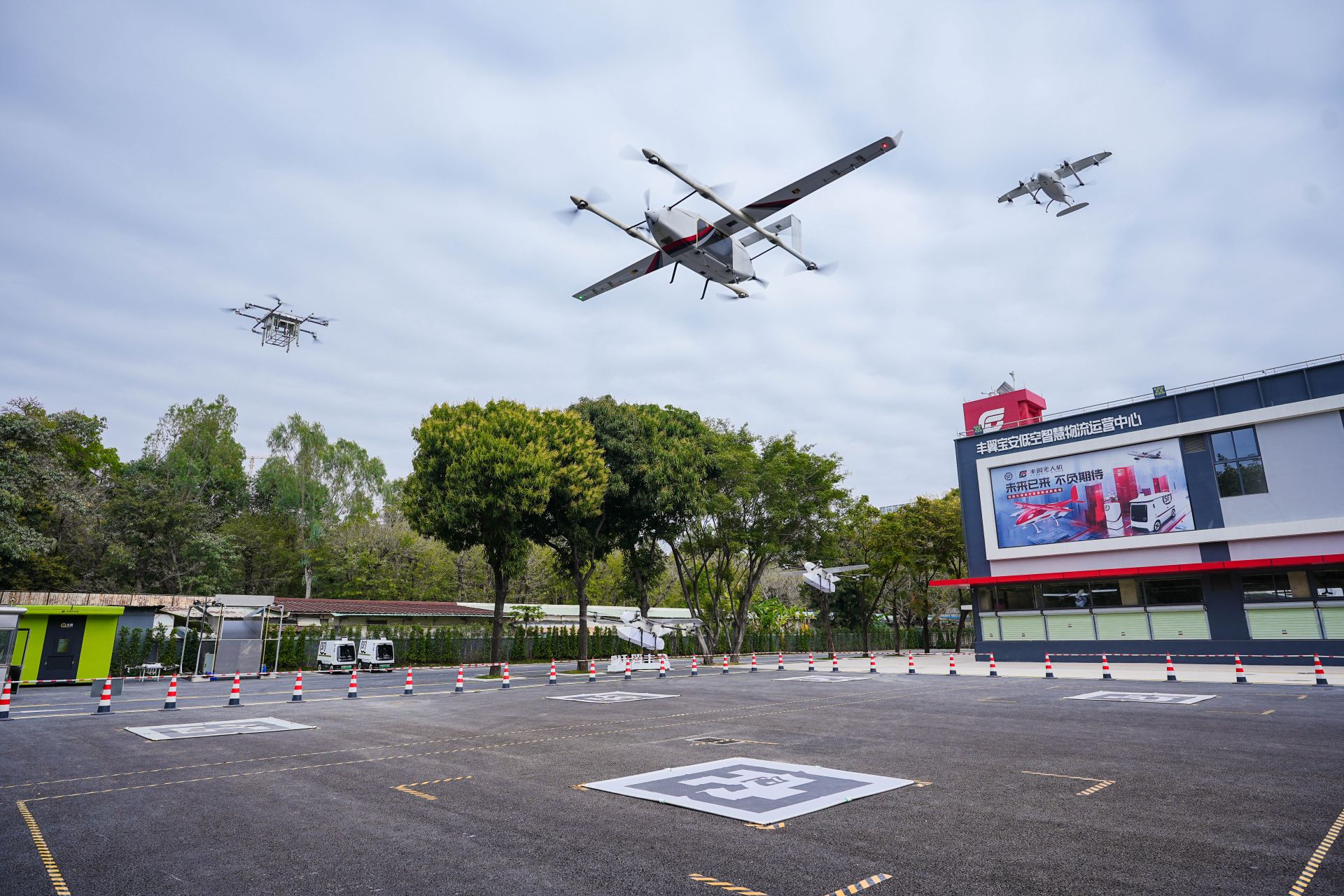 深莞顺丰全力护航十五运 以智慧物流与精准温控打造赛事保障新标杆