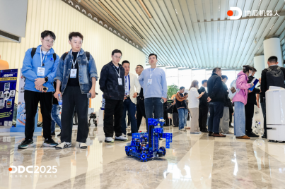 深圳AI产业再添新引擎 地瓜机器人S600平台引领具身智能开发新范式