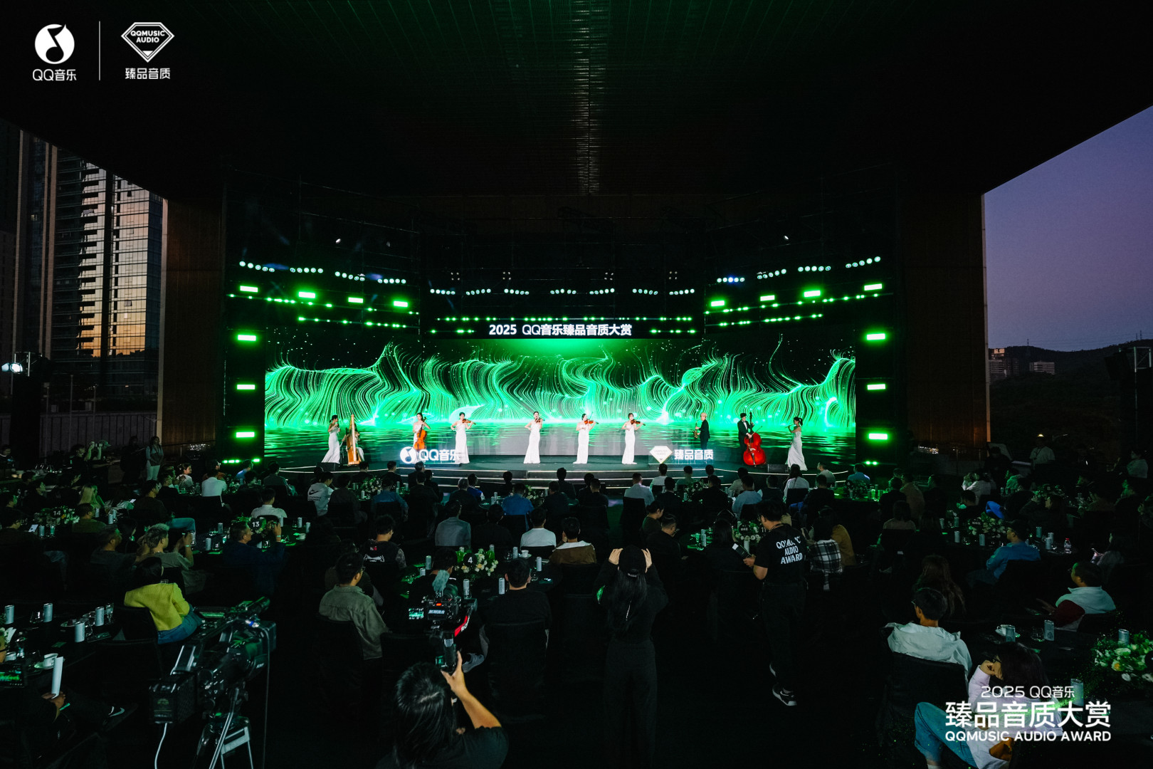 推动音频产业规范化发展 2025QQ音乐臻品音质大赏在深举办