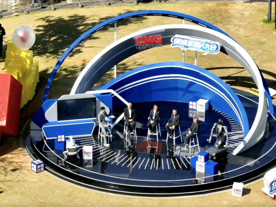 和“社区管家机器人”一起生活能有多酷？深圳上演城市治理“智慧大考”