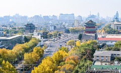 京城秋深韵悠长（1）