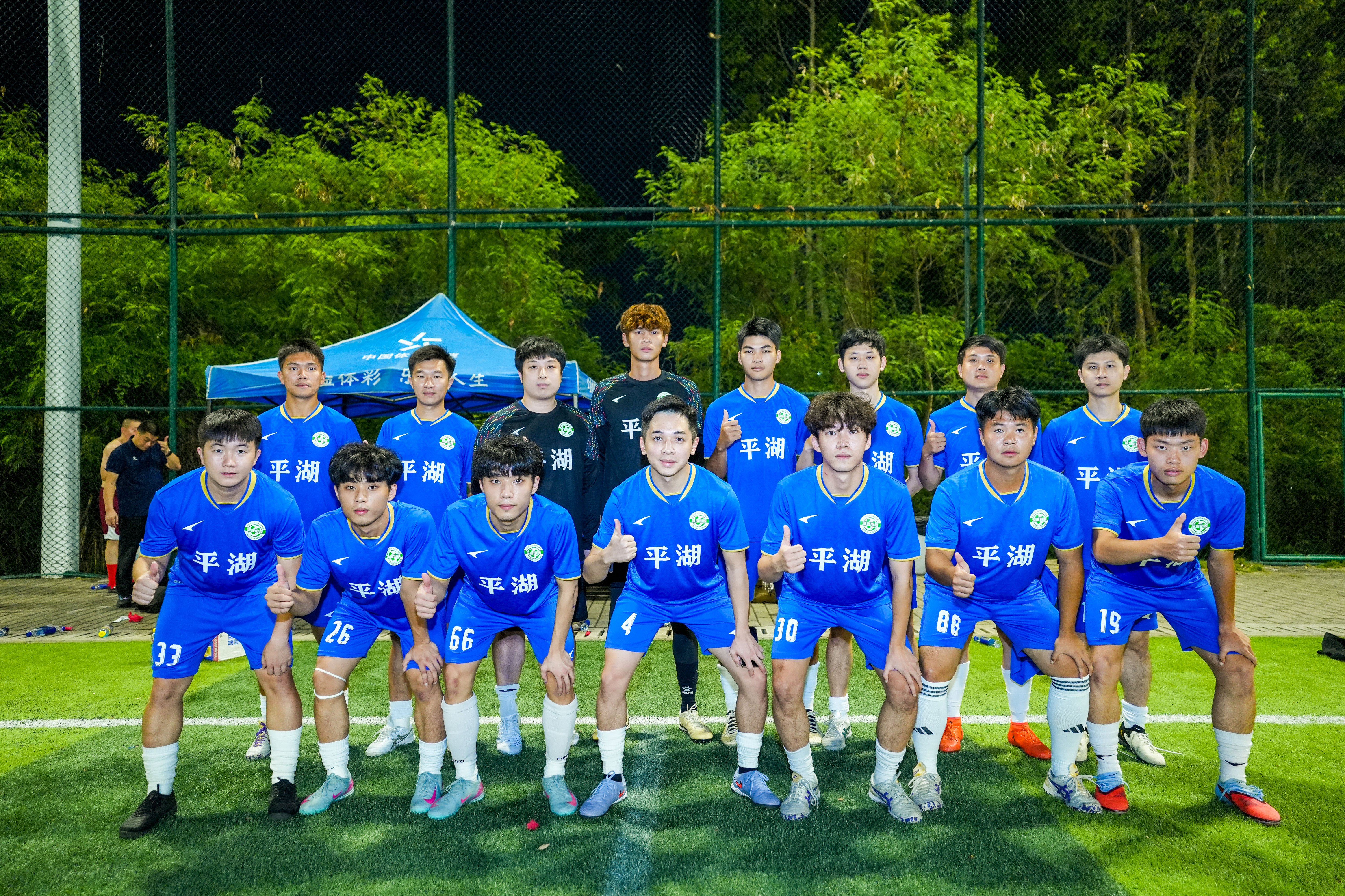 8强！ 深圳“街超”平湖街道队成功晋级