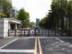 尹锡悦夫妇同日同法院受审　系韩国宪政史首次