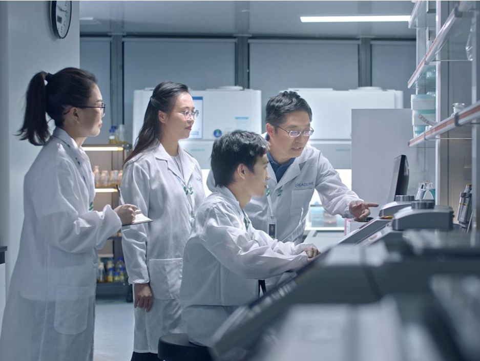 知识产权助力生物医药产业成就健康生活 | 聚焦“20十8”战略性新兴产业企业知识产权系列报道