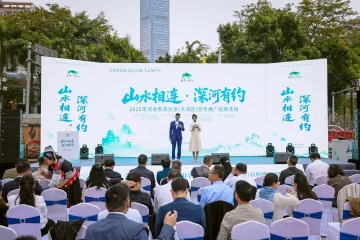 山水相连·深河有约——2025年河池市农文旅(大湾区)宣传推广招商活动在深圳举行