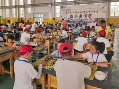 “棋心”聚力：围棋助力新疆与上海体育文化交流