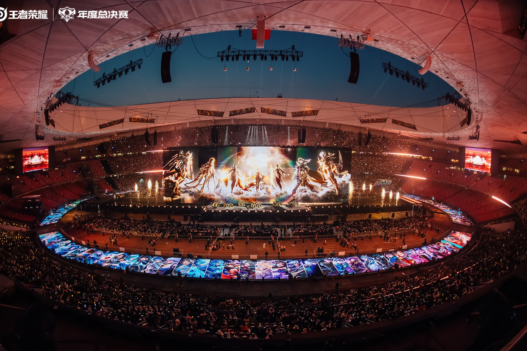 王者荣耀KPL年度总决赛走进“鸟巢”！电竞产业再迎战略升维