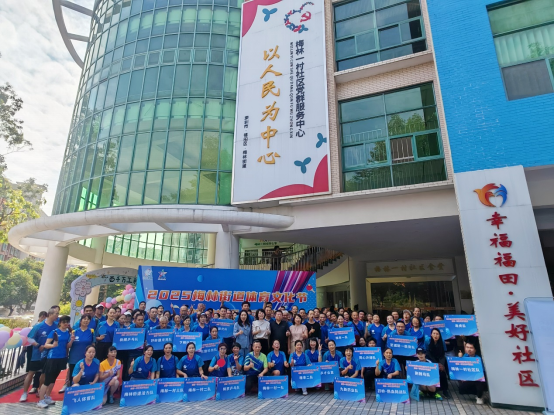 小球聚邻里，赛场绽活力！2025年梅林街道体育节乒乓球比赛收官