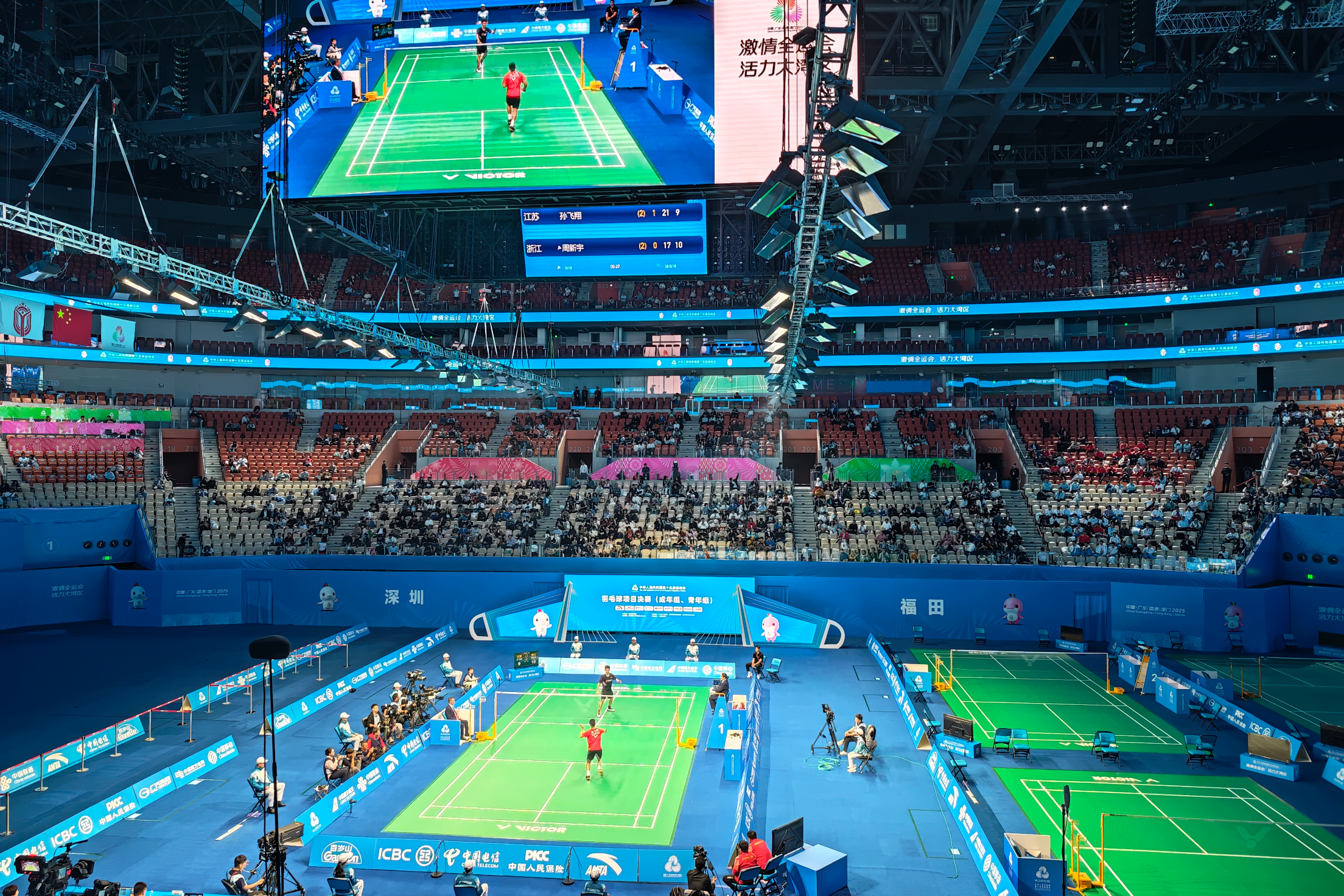 午夜0:40的十五运赛场,是一座城对体育精神的坚守