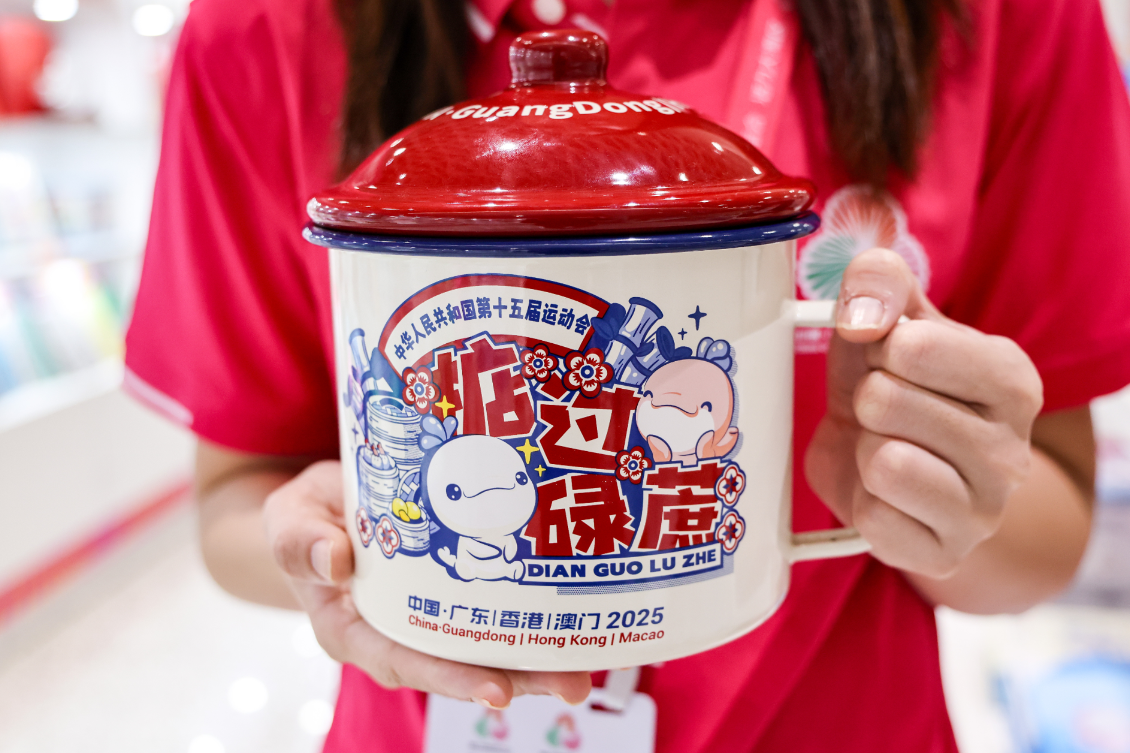 火了火了！人没到钱已来请留货，十五运吉祥物“一豚难求”