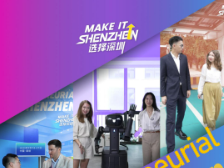 选择深圳⑦ | 创新之都 创业之城