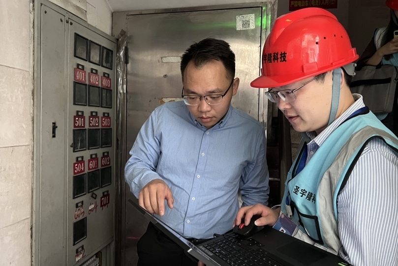 龙园社区智慧用电平台升级:筑牢安全防线,打造数字治理新生态