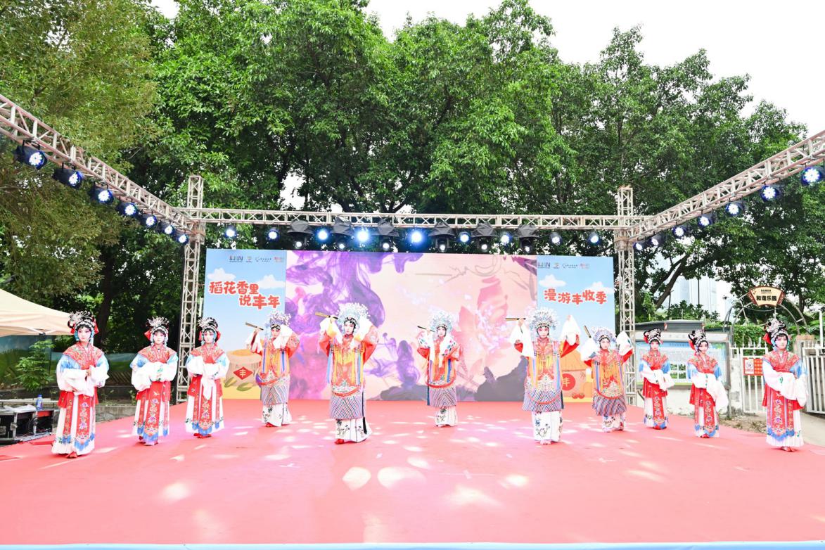 南山区南头街道同乐社区举行第七届丰收节暨农耕文化嘉年华