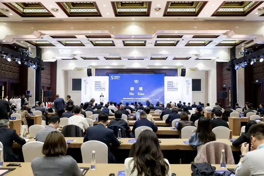 广东省唯一！网络数据安全合规实验室将落户前海