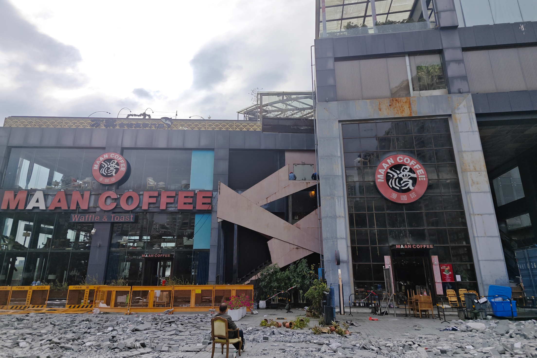 深圳人告别“香蜜湖1979”  一个城市地标的记忆与新生