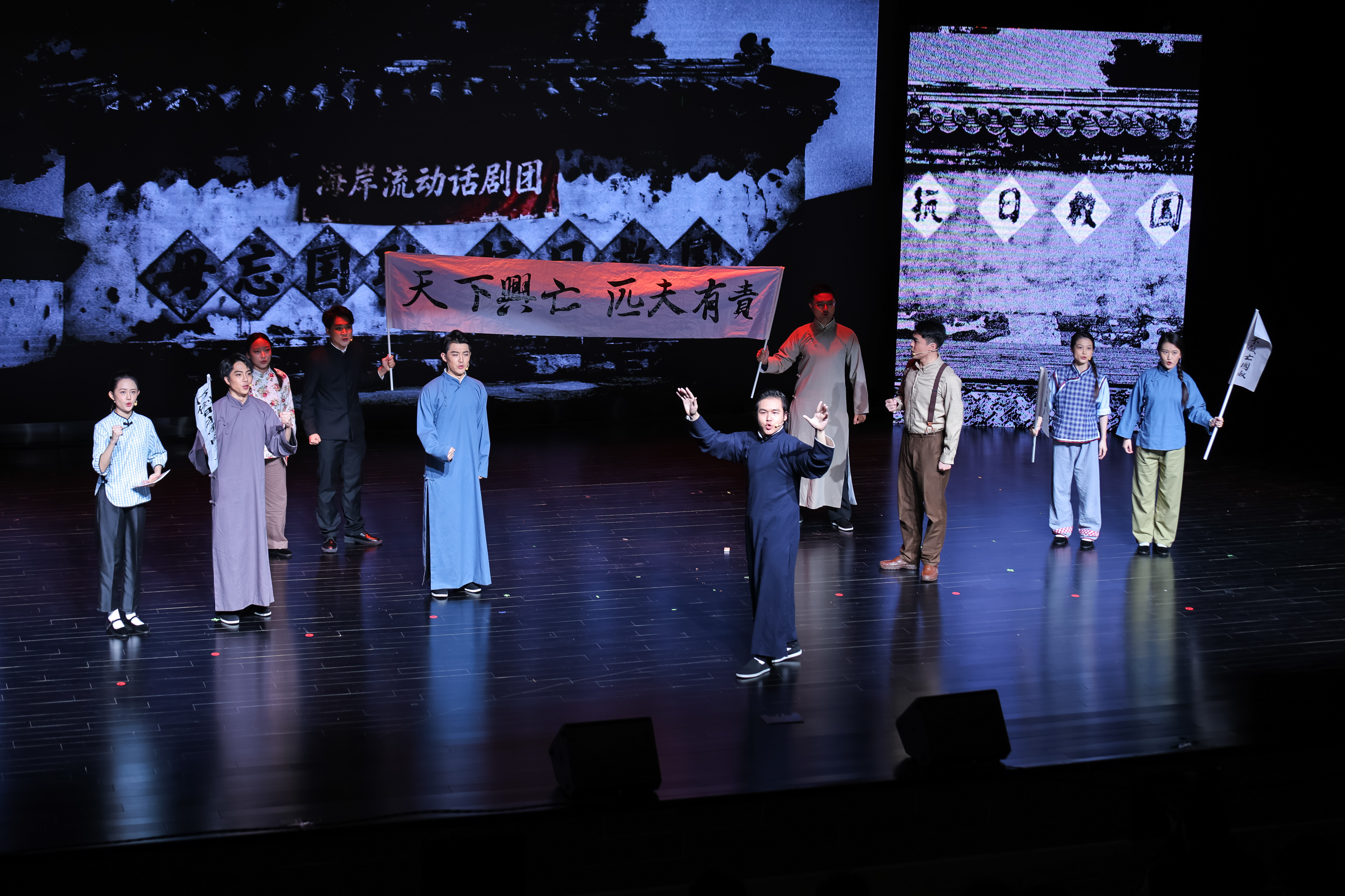 88年火种不熄 大鹏海岸话剧团唱响别样“思政课”