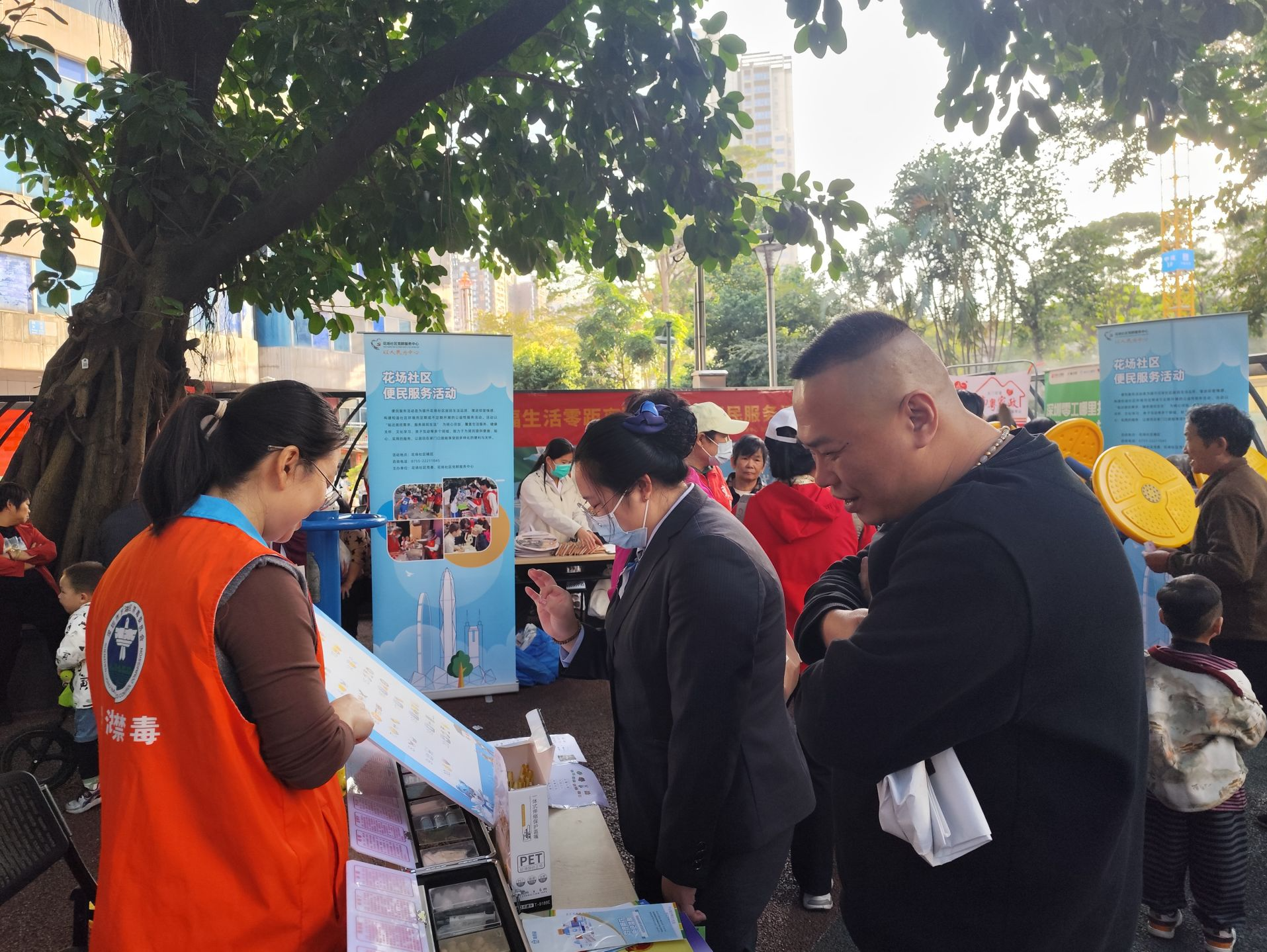 便民服务温情惠民，罗湖东门街道共筑无毒健康生活