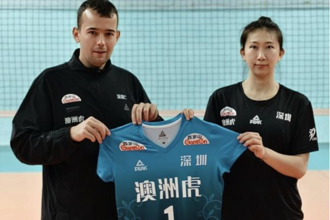 陈馨彤董铭霄重续前缘！广东深圳中塞女排再添强援，新赛季力争冲上A组争取更好成绩
