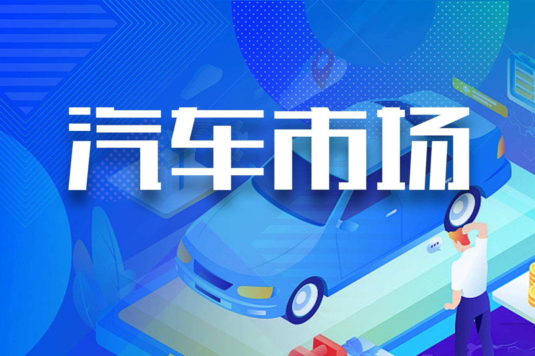 MEGA召回“拖累”毛利率！理想汽车三季报亮红灯：交付量跌39%，亏损逾6亿元