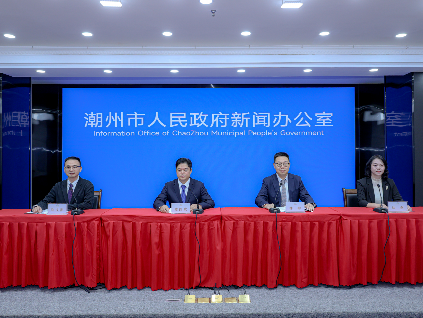 潮州启动“畅游潮州·乐享暖冬”消费季，“4+5+6”系列活动点燃文旅消费新引擎   