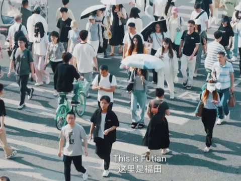 选择深圳⑩ | “福气之田” 机遇无限