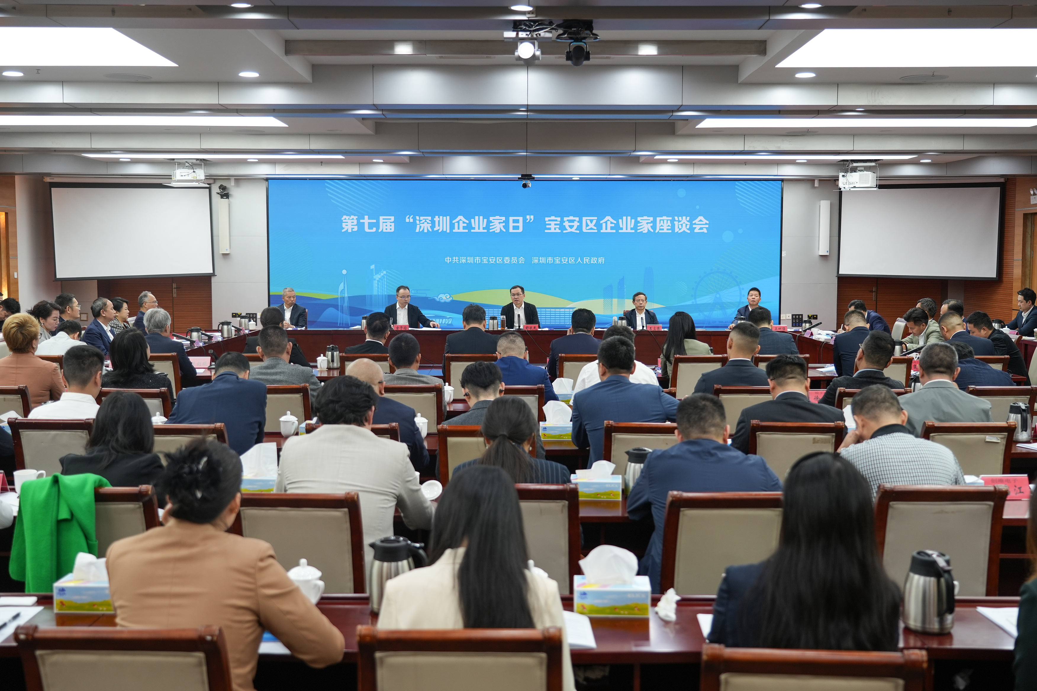 “宝安是个做生意的好地方”：一句营商环境评价，一份诚意邀约