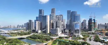 北上生活圈升级：港人开始北上贷款、买社保了！