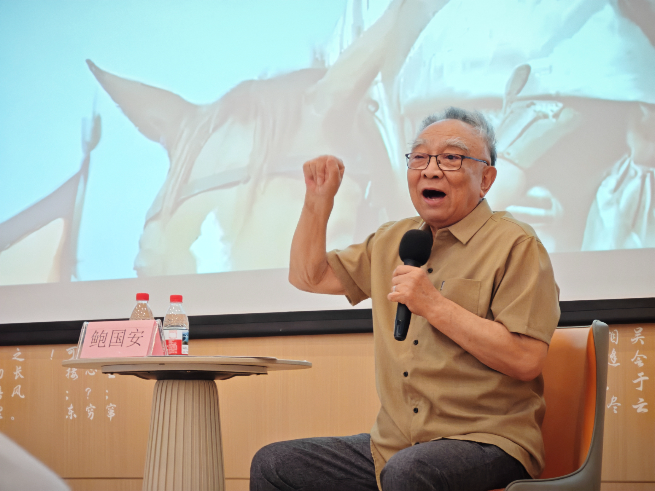 听“曹操”说三国  国家一级演员鲍国安做客深圳读书月