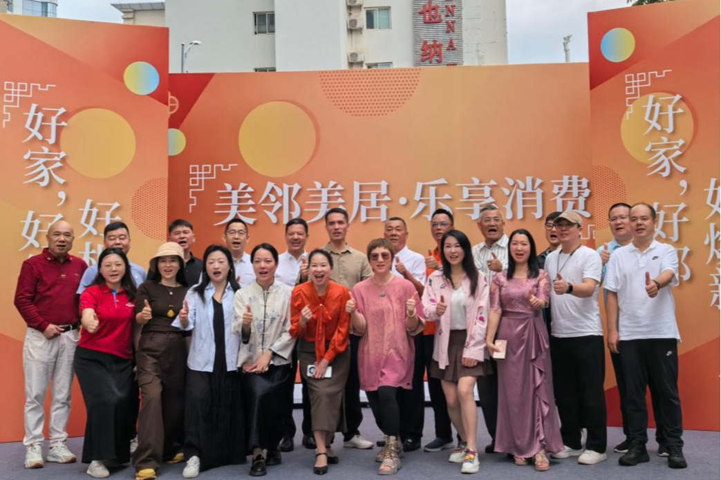 党建引领聚合力！园岭街道华林社区“小个专”专场党员服务市集热闹开市