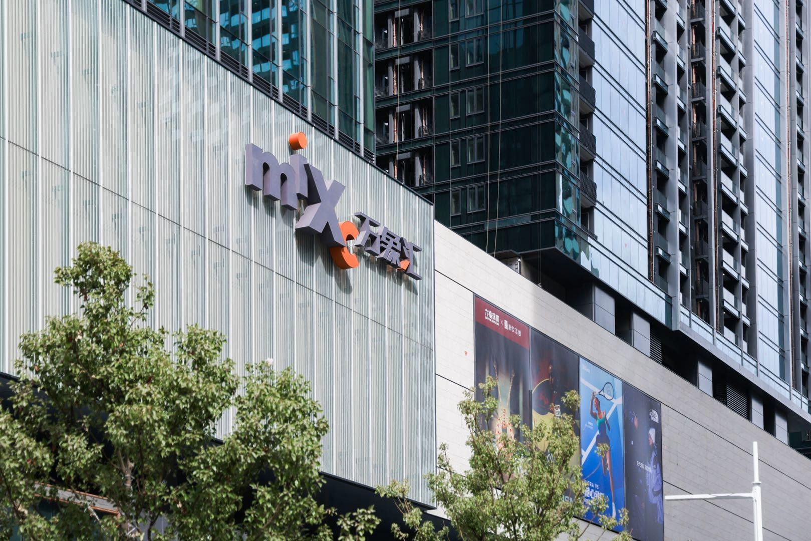 深圳怀德万象汇盛大开业，重塑深圳西部商业新格局   