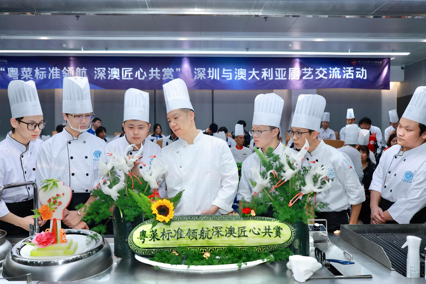 “粤菜标准领航 深澳匠心共赏”厨艺交流活动在深举行