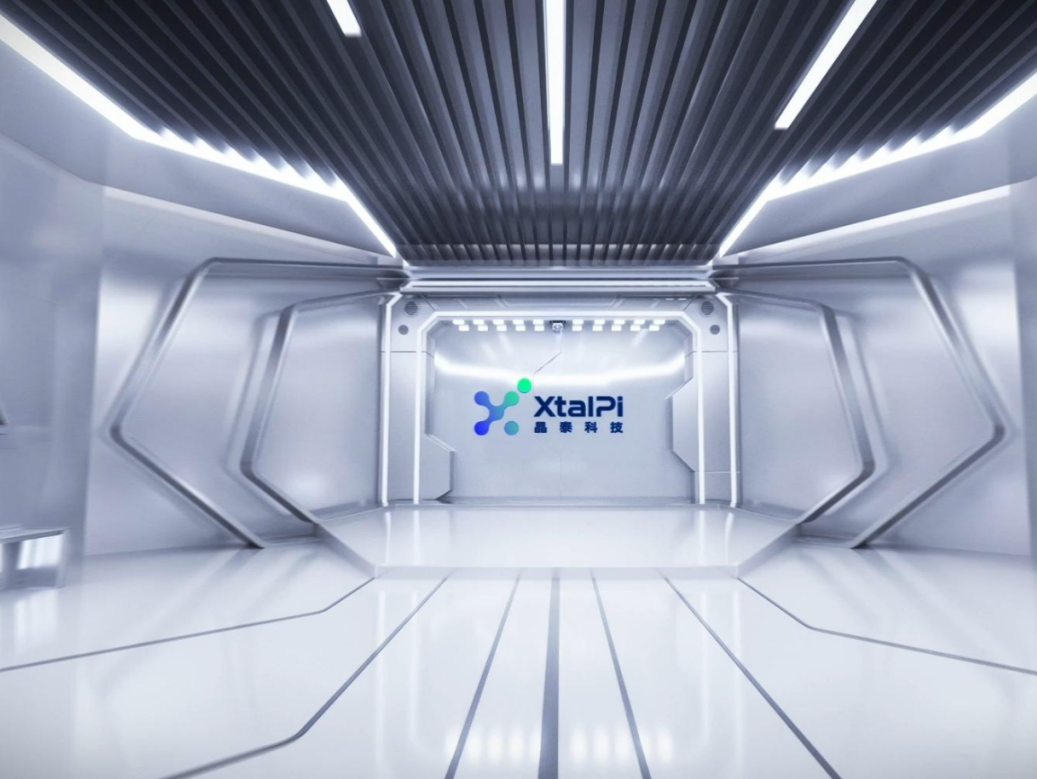 （此准）口述岁月·福田——马健：  晶泰科技的“奇幻漂流”与“田地生辉”