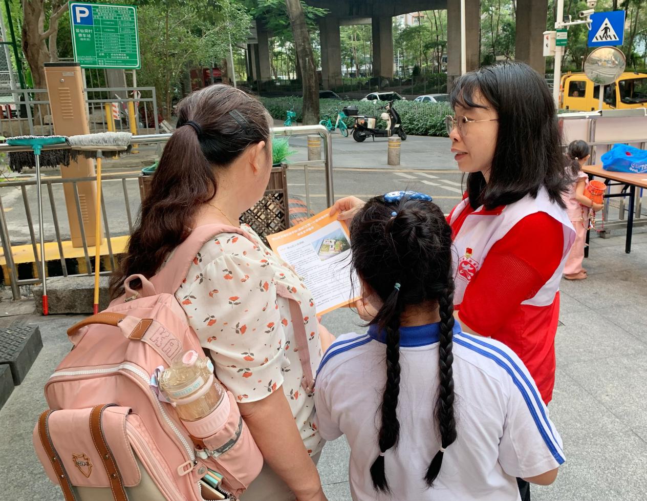 破解民生难题 西丽街道留仙社区携手文理一小推进“社校共建”项目