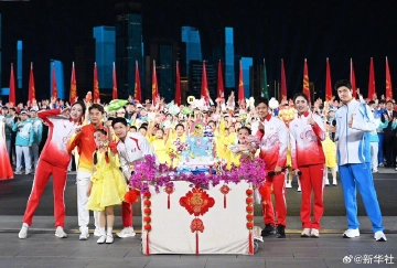 网友点赞十五运会闭幕式:满场都是阳光向上的松弛感